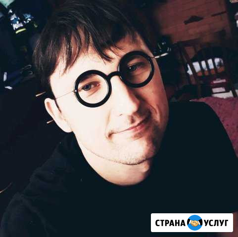 Репетитор Математика Физика Шахматы Школа Великие Луки - изображение 1