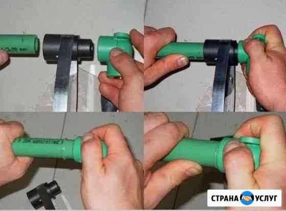 Сантехнический ремонт Лобня