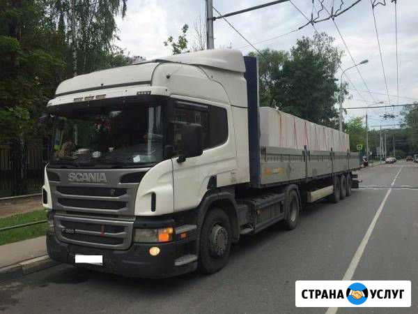 Услуги длинномера. Грузопеевозки по России Серпухов - изображение 1