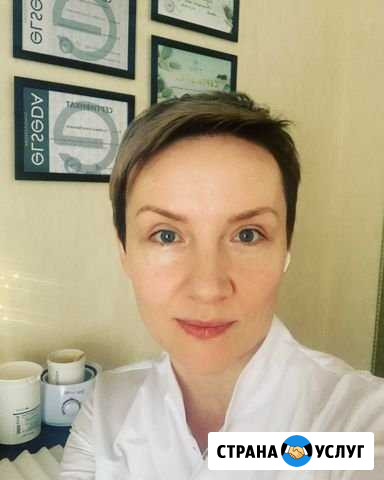 Шугаринг, эпиляция skin’s Одинцово - изображение 1