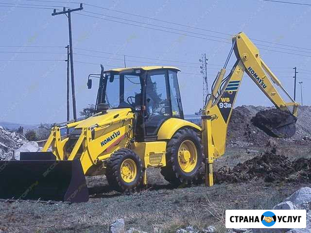 Услуги экскаватора погрузчика Камышин - изображение 1