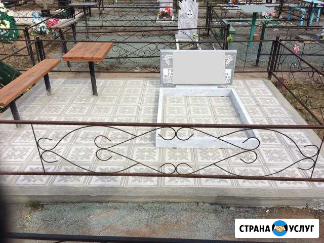 Благоустройство могил Копейск - изображение 1