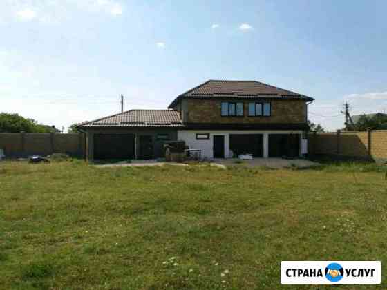 Строительство домов Симферополь