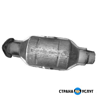 Купим Б/У катализаторы Тулун - изображение 1