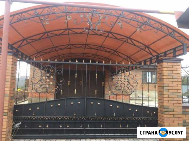Металлоконструкций и заборы Саранск - изображение 1