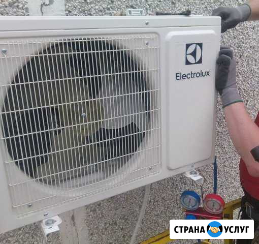 Установка и обслуживание кондиционеров Каменск-Уральский - изображение 1