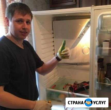 Ремонт холодильников Барнаул - изображение 1