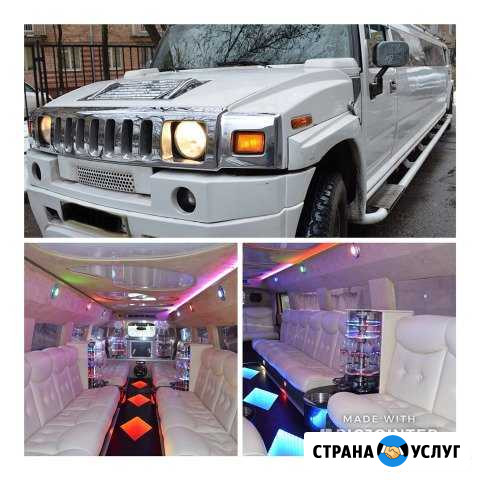 Прокат лимузинов Москва - изображение 1