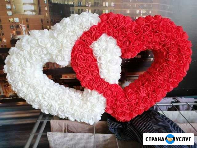 Аренда сердец Серов - изображение 1