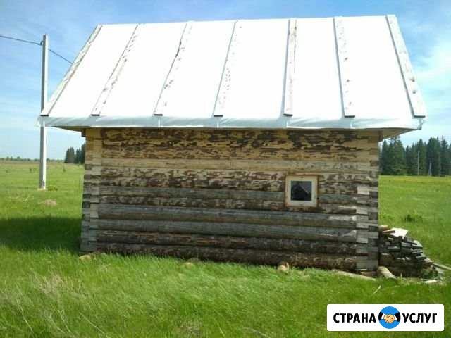 Строительство Орда - изображение 1