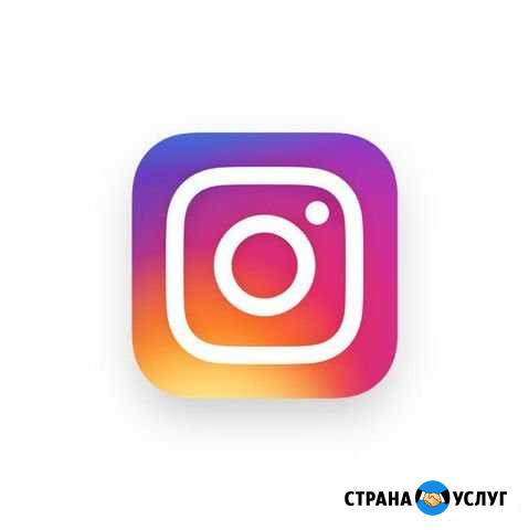 Ведение инстаграм, SMM менеджер Коркмаскала - изображение 1