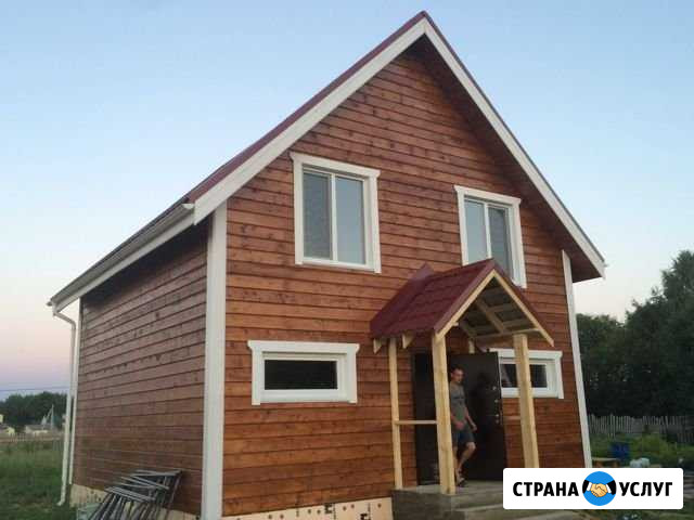 Строительство, фасад, кровля, фундамент Егорьевск - изображение 1