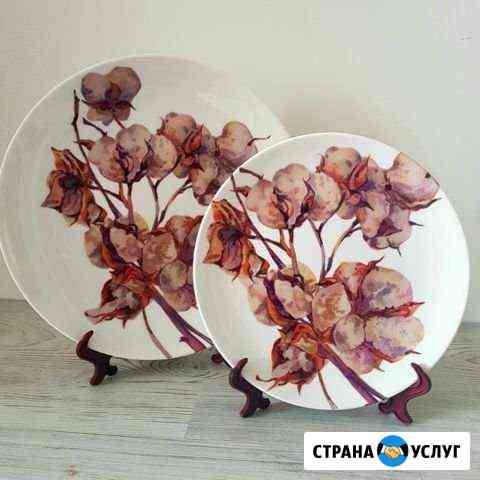 Эксклюзивные тарелки Химки