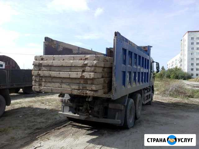 Услуги самосвала Тюмень - изображение 1