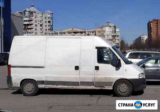 Перевозки грузоперевозки переезд Санкт-Петербург