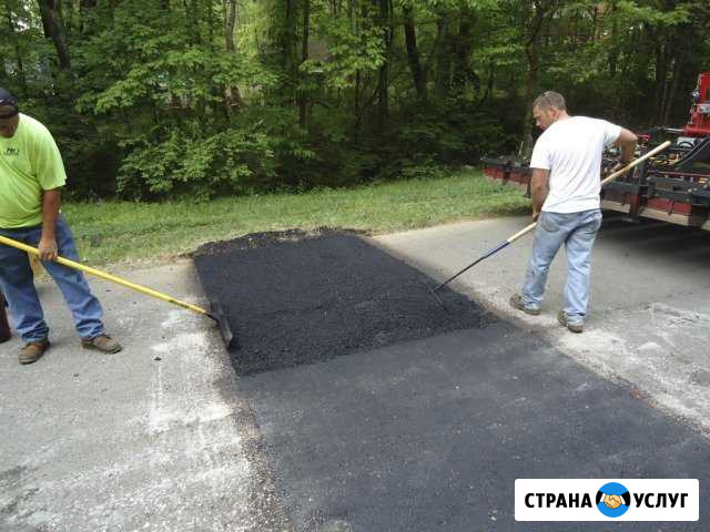 Асфальтирование, благоустройство территорий Саратов - изображение 1