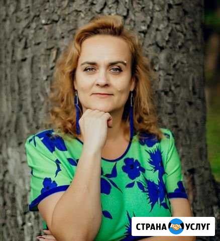 Репетитор английского языка Тула - изображение 1