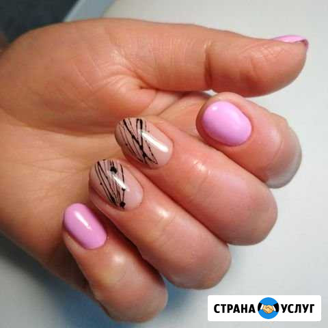 Маникюр,покрытие гель лаком Южноуральск - изображение 1
