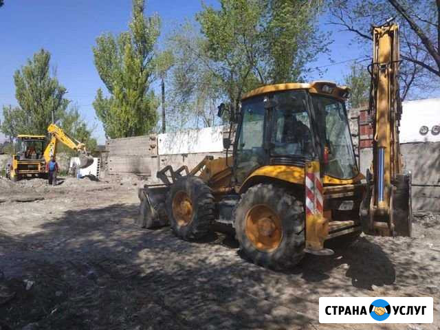 Аренда, заказ экскаватора погрузчика Сочи - изображение 1