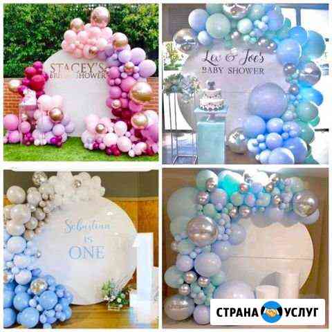 Стена для фотозоны Нижний Новгород