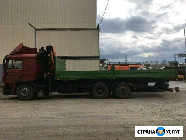 Аренда манипулятора Санкт-Петербург - изображение 1