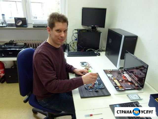 Компьютерная помощь в Брянске. Ремонт компьютеров Брянск - изображение 1
