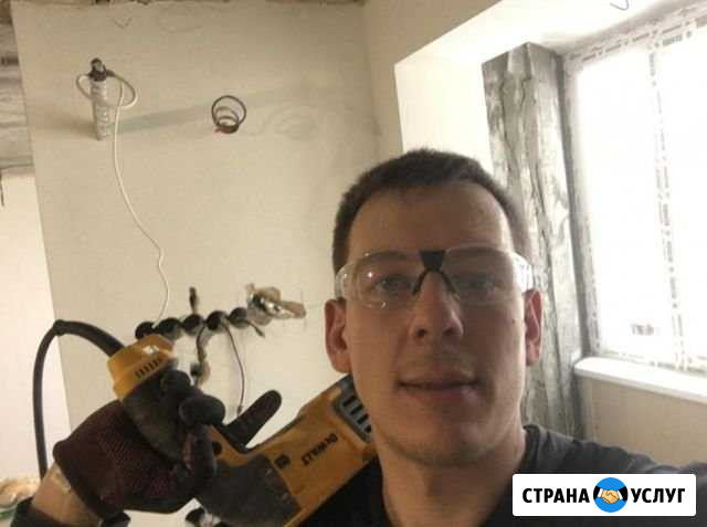 Электрик Дзержинск - изображение 1