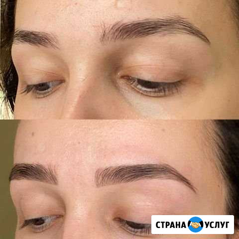 Брови Нальчик - изображение 1