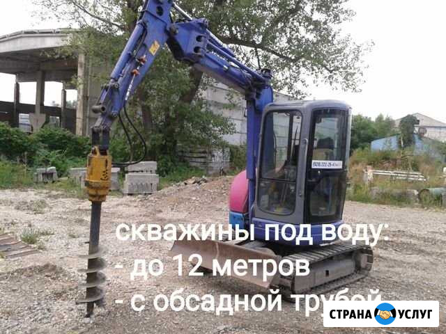 Услуги ямобура. Аренда ямобура. Ямобур. Бурение ск Ангарск - изображение 1