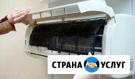 Установка кондиционеров и сплит систем Вольск - изображение 1