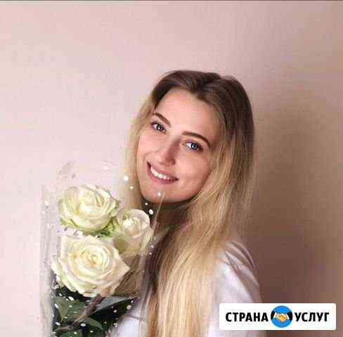 Репетиторство Севастополь