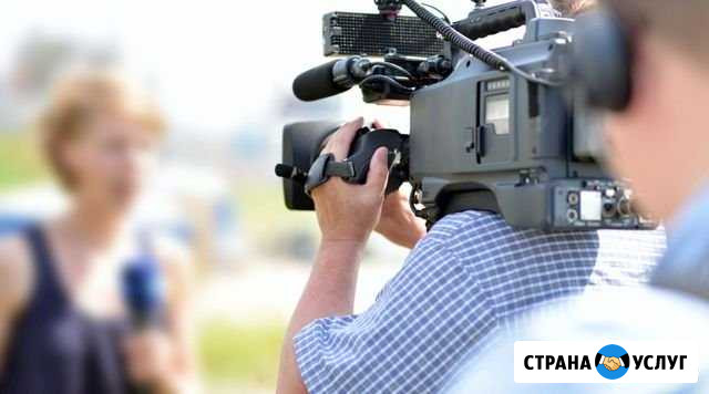 Онлайн-трансляции в интернет Тюмень - изображение 1