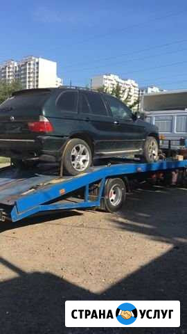 Срочный выкуп авто Краснодар - изображение 1