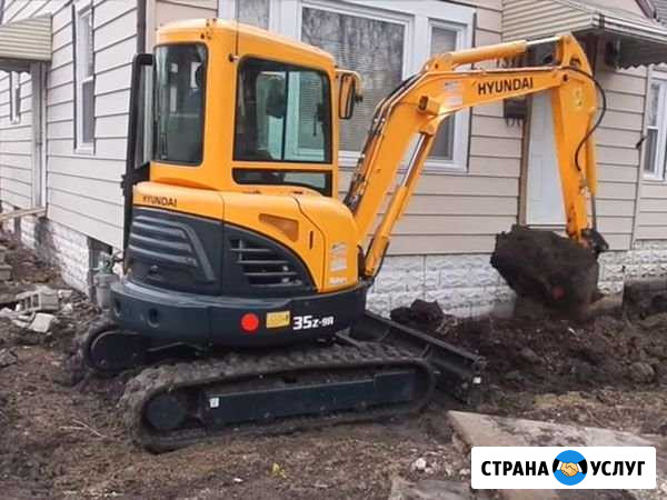 Аренда мини-экскаватора Москва - изображение 1