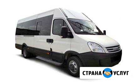 Перевозка пассажиров по заказу Ясногорск - изображение 1