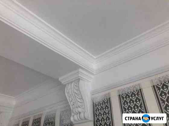 Качественная Покраска стен и потолков Оренбург