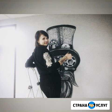 Художественные работы Чита - изображение 1