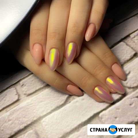 Маникюрные услуги Людиново - изображение 1