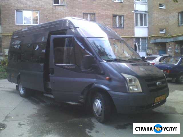 Заказ микроавтобуса форд транзит Самара - изображение 1