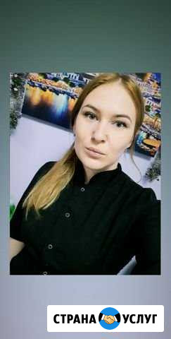 Маникюр педикюр Марфино - изображение 1