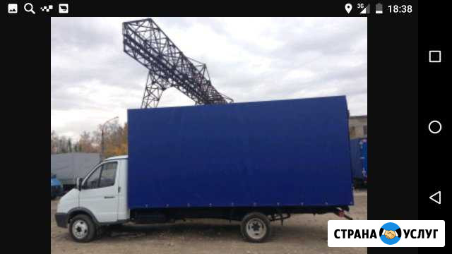 Грузоперевозки,переезды город,меж город Омск - изображение 1