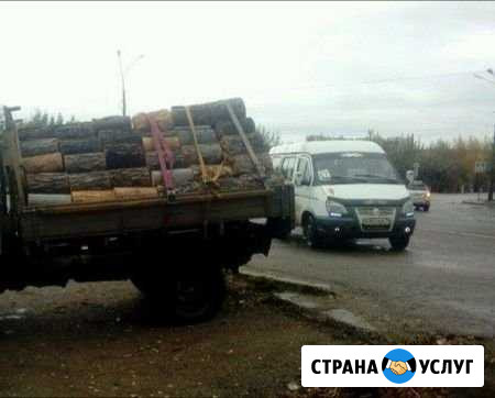 Дрова Чита - изображение 1