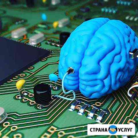Автоэлектрик, Диагностика, Чип тюнинг Батайск