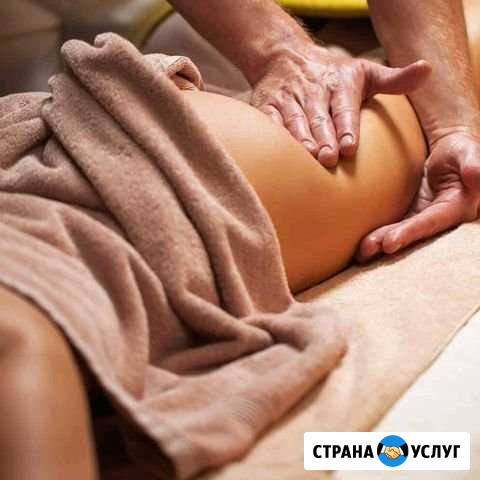 Массаж Тюмень - изображение 1