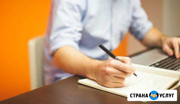 Поможем сдать Вашу квартиру.Это для Вас бесплатно Балашов - изображение 1