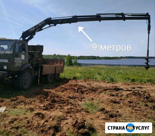 Вездеход-Бкм-Болотоход-Ямобур-Манипулятор-Самосвал Ржев - изображение 1