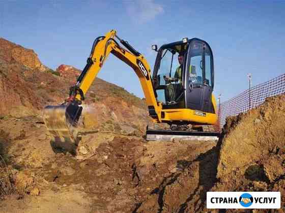 Услуги аренда миниэкскаватора Калининград