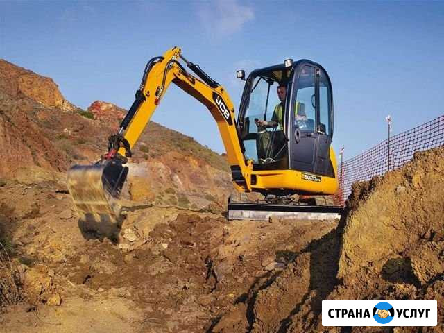 Услуги аренда миниэкскаватора Калининград - изображение 1