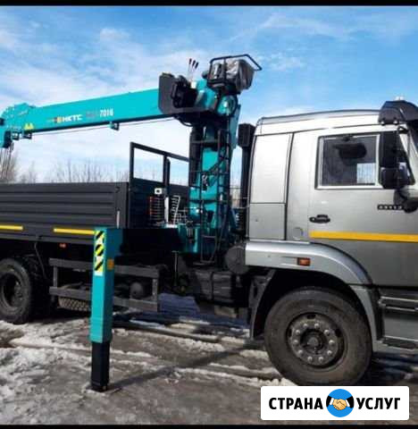 Услуги манипулятора и автовышки Константиновск - изображение 1