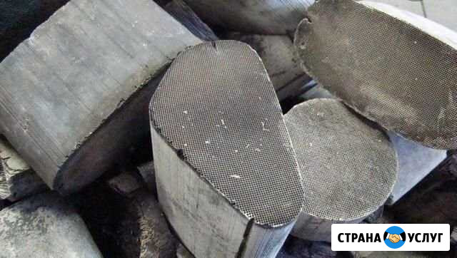 Приём катализаторов б/у Саратов - изображение 1